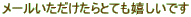 [ƂĂł
